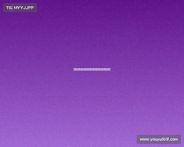 西甲中小球队崛起之路：如何挑战豪门并争取更高荣誉