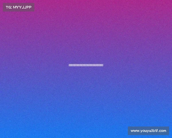 马加特：沃尔特马德转会热度或为其带来压力尚不成熟