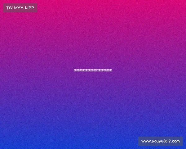 欧冠各强队战力分析及前景预测 究竟谁能问鼎欧洲之巅